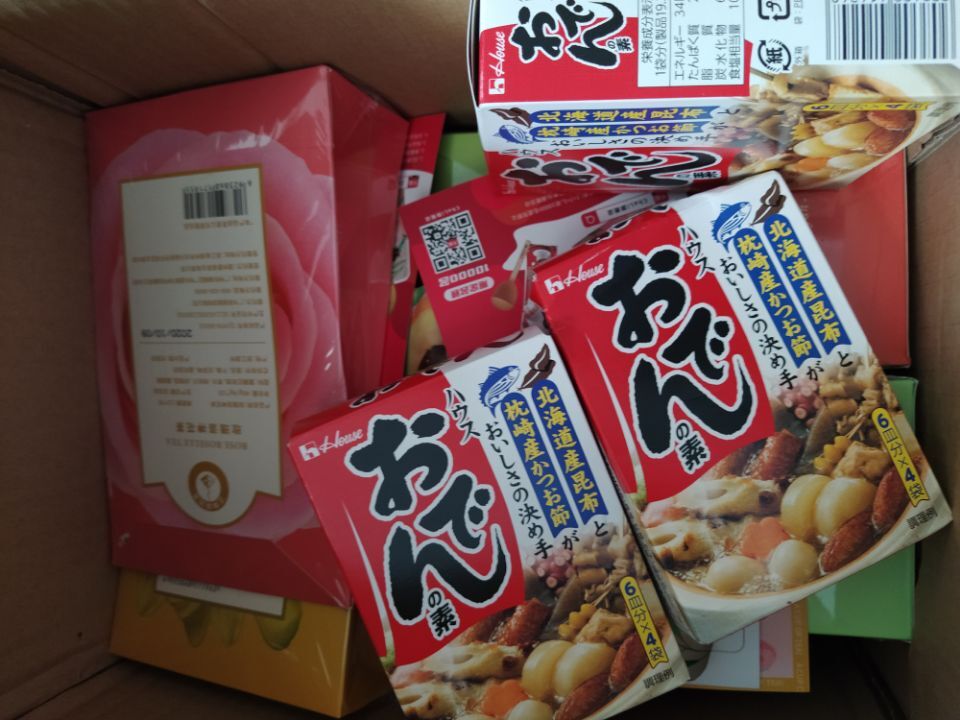 从中国寄食品零食快递到美国