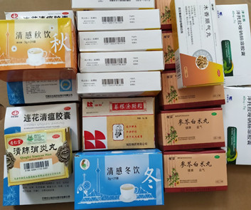 从中国寄药品到日本